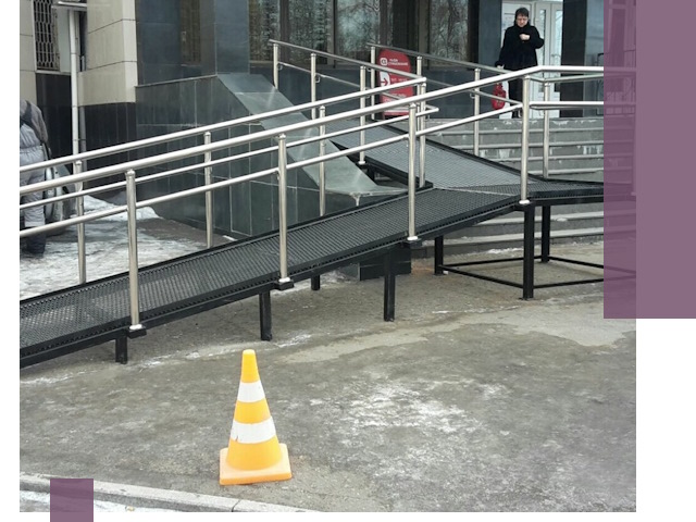 Стационарные пандусы под ключ в Дмитрах — изготовление и монтаж